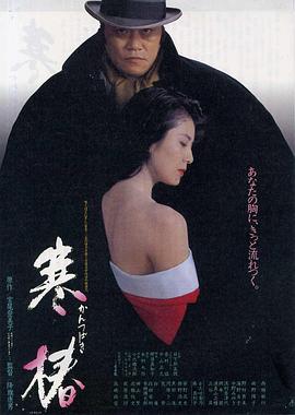大汉张骞