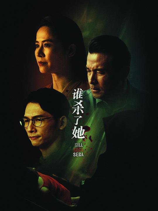 人形净琉璃