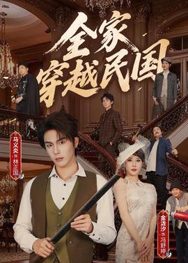 箱中女