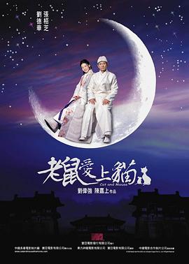 丧尸围城：终结篇