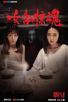 最后的拥抱