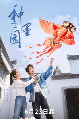 《斗罗大陆》全集版高清