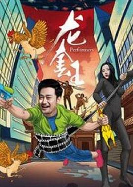 十月，十一月