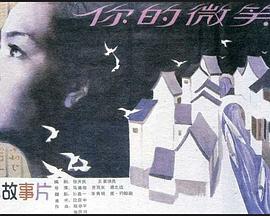 绝夜潜行