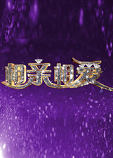 摆脱贫困
