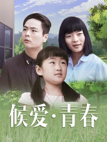 汪汪队立大功大电影