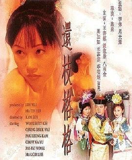 僵尸大屠杀