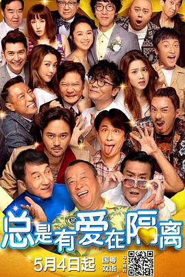 搏击俱乐部