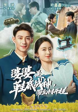 狮子王