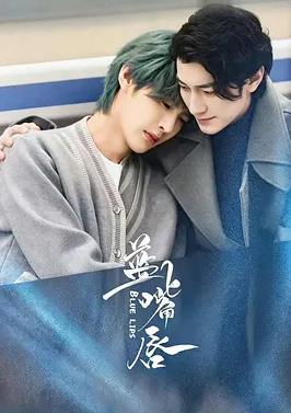 复仇者之死完整免费观看