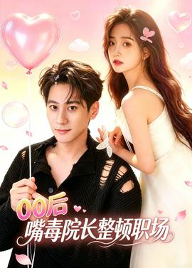 阿凡达 720p