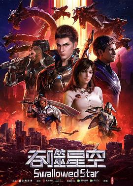 诡咒
