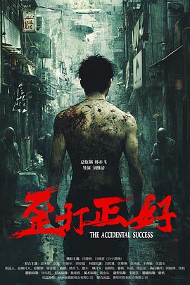 光2018