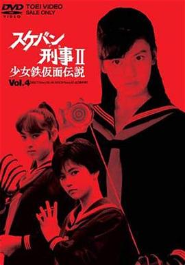 女之穴