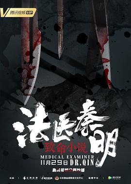 恋焰风暴