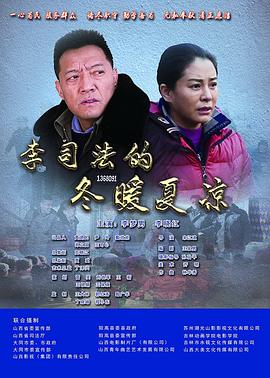 深潜日