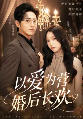 贪婪