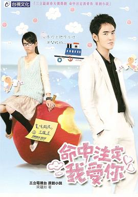 谁的青春不带伤