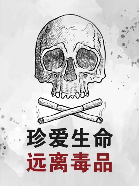 水神娃