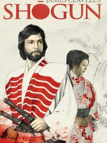 幕府将军