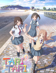 TAR1 TAR1