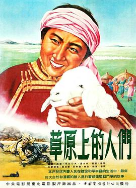 武动乾坤 第三季