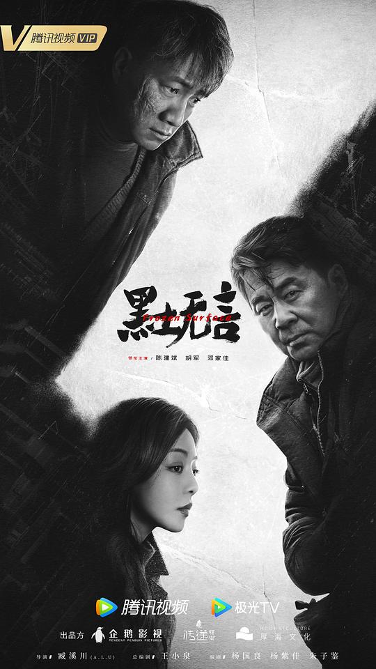 阿罕2021