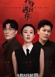 樱桃