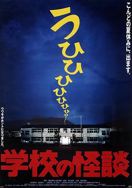 老七