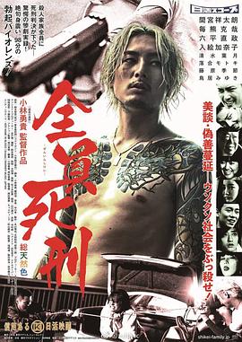 后宫婚 ハレ婚。