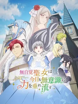 韩日在线观看免费全集熊出没