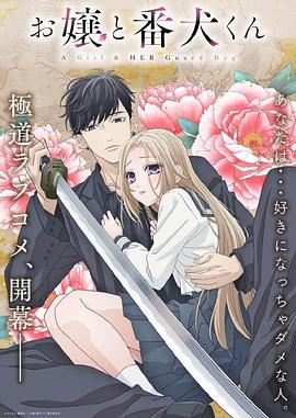 王牌对王牌精编版
