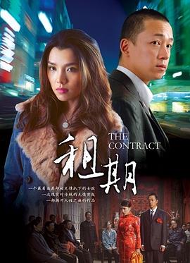长灯歌
