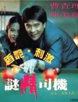 为他燃灯