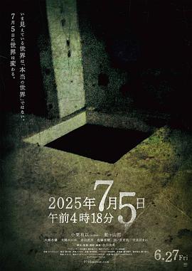 暂告安全中文字幕