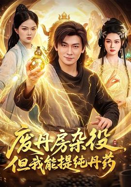 红与黑