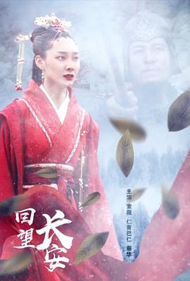 幸福转身