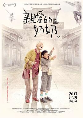 为你找个家