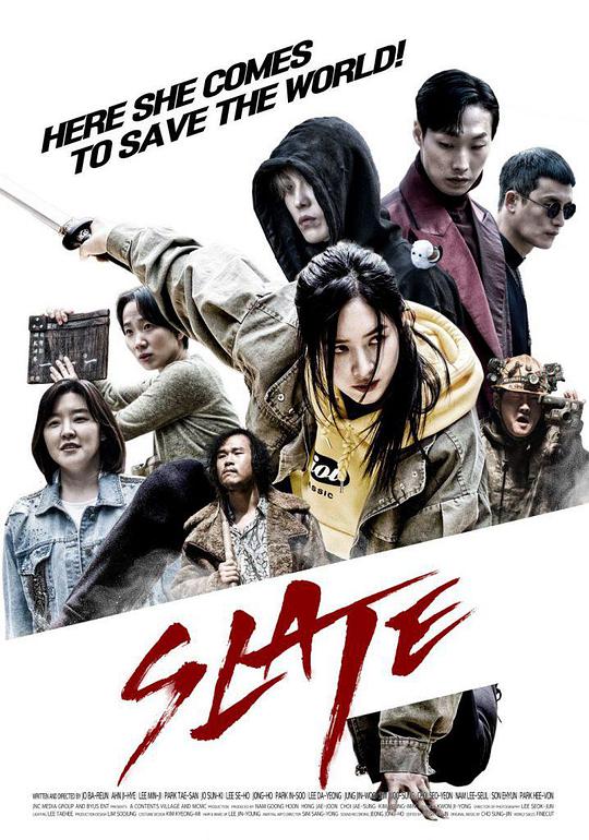 SELECT1ON PROJECT