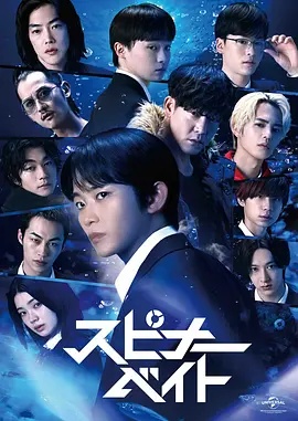 初恋时间1-6集在线观看免费完整版