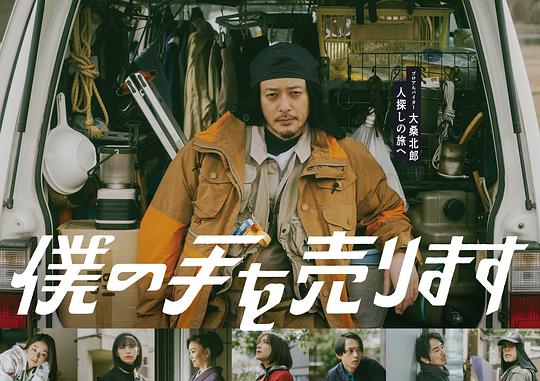 早安白桦林