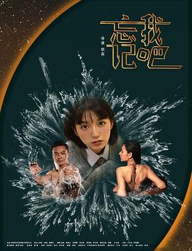 画个圈圈之摩天轮