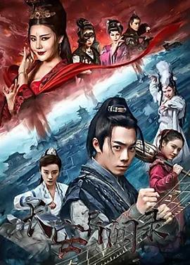 蛋炒饭