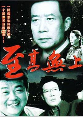 拆·案2