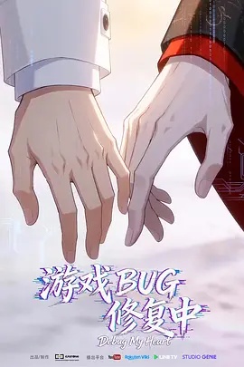 灌南高手