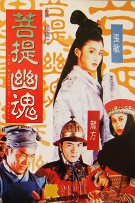 亲密旅行