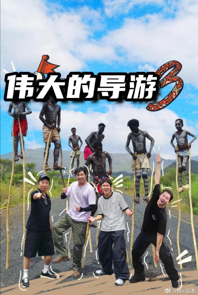 女老师2