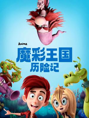 六姊妹电视剧在线观看全集完整版
