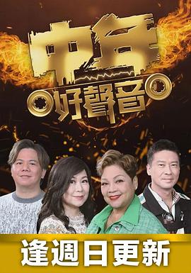 你是我的吸血鬼