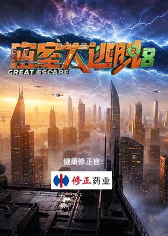 苍兰诀在线观看完整免费版电视剧